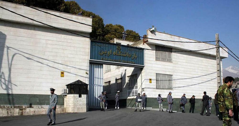 Iran: Four die as fire breaks out at Evin prison, 61 injured