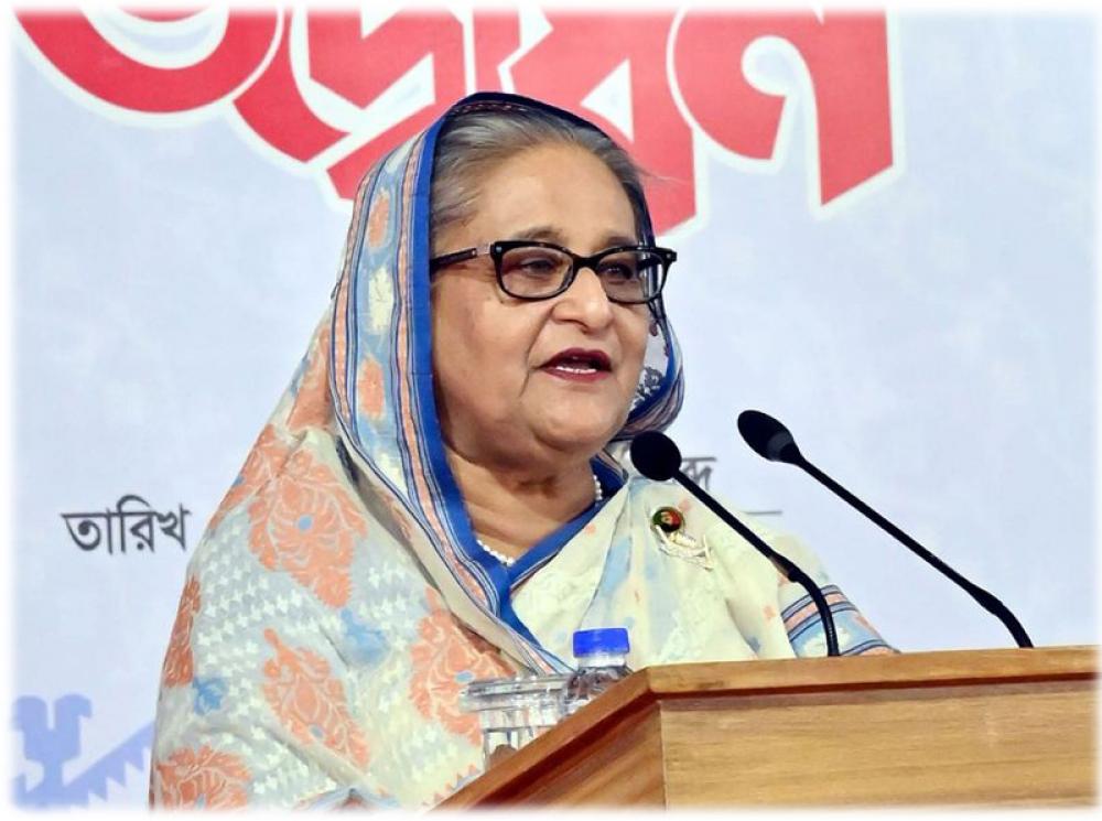 Women empowerment and gender equality initiatives in Bangladesh: Sheikh Hasina’s Vision