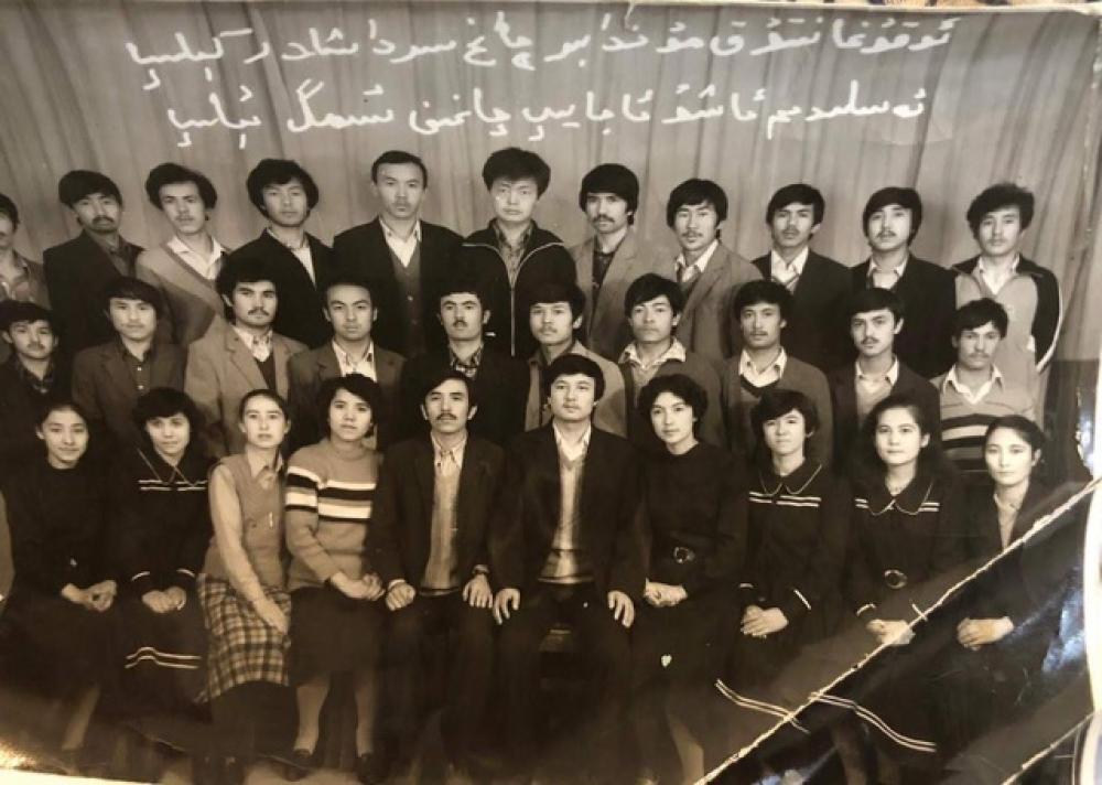 World Uyghur Congress commemorates 1988 student