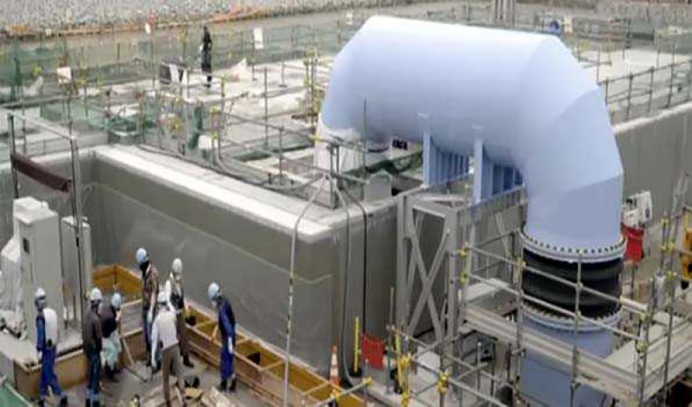 Japan to release 54,600 tons of Fukushima nuclear wastewater in 2024