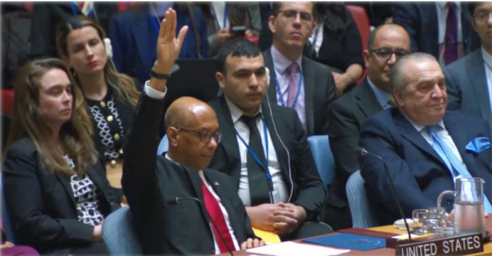 US vetoes Palestine's UN full membership request 