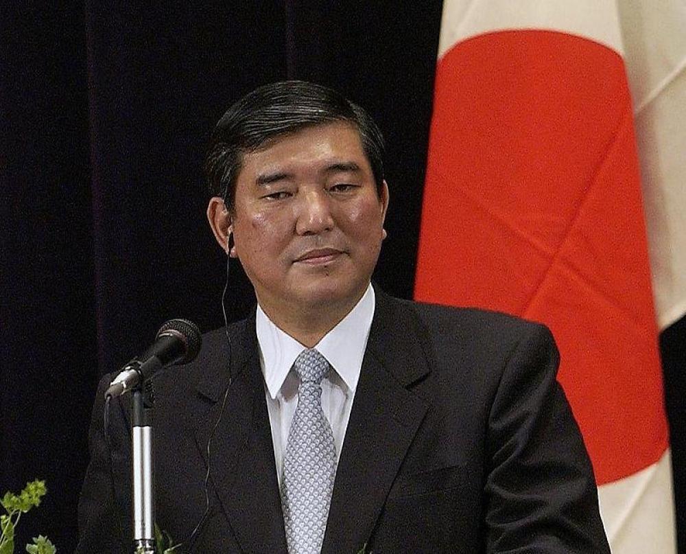 Shigeru Ishiba to beocme new Japanese PM