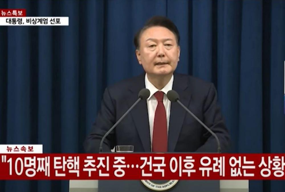 South Korean President Yoon Suk Yeol faces impeachment vote a day after martial law move