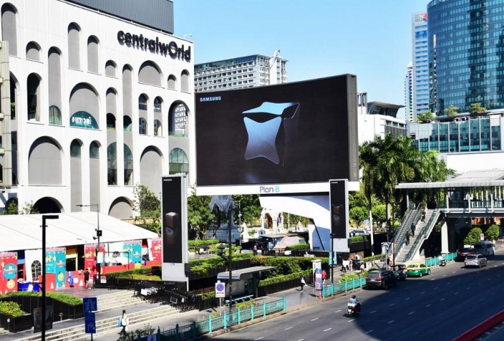 Tech giant Samsung launches global billboard campaign ahead of Unpacked 2024