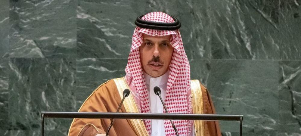 Saudi Arabia promotes ‘appeasement and development’ in the Middle East and beyond, says Prince Faisal bin Farhan Al-Saud at UNGA