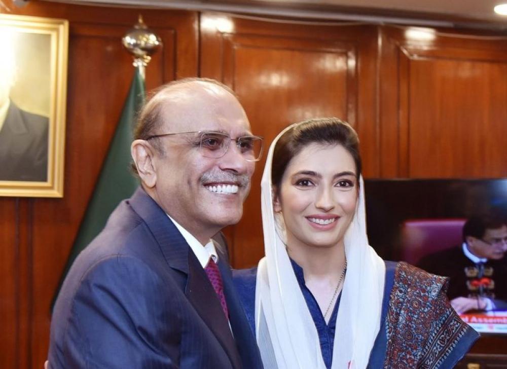 Benazir Bhutto's daughter Aseefa Bhutto Zardari is now a Pakistani MP