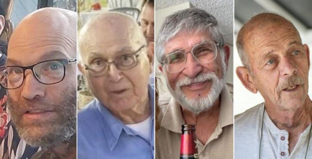 Four more hostages killed in Hamas captivity, confirms Israel Defense Forces 
