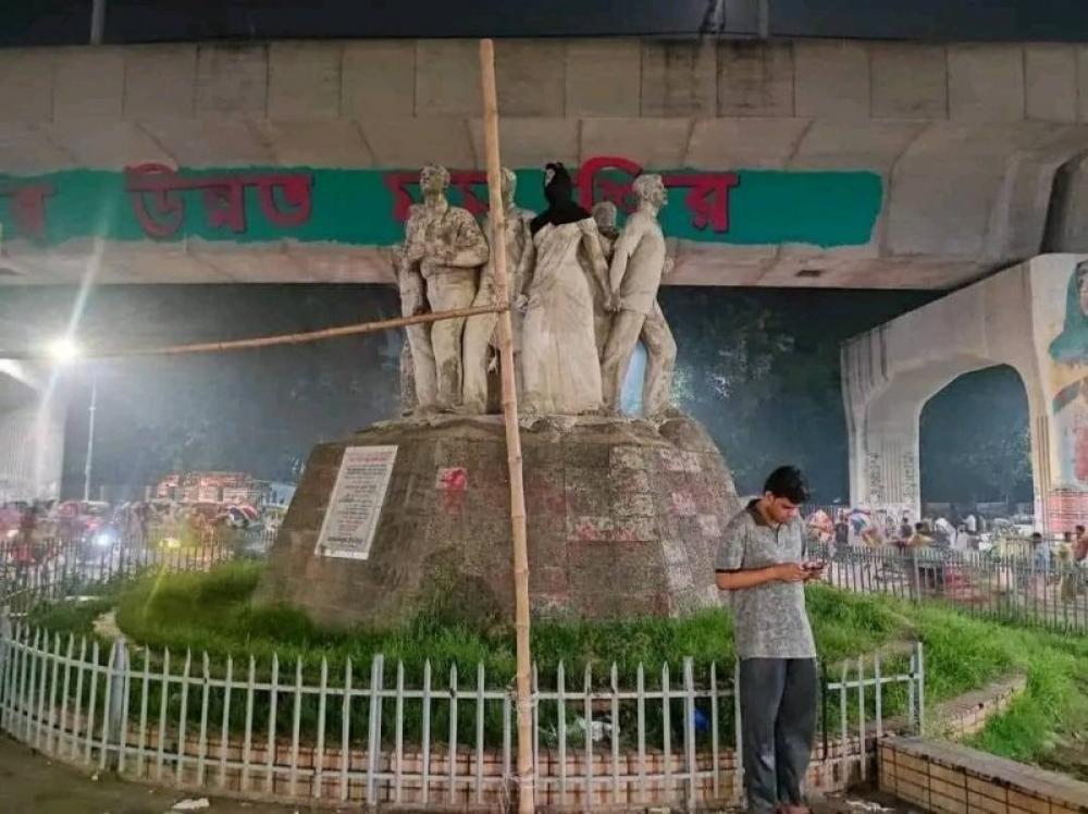 Raju Memorial Sculpture: Unidentified men put 'hijab' on female statue at Dhaka University 