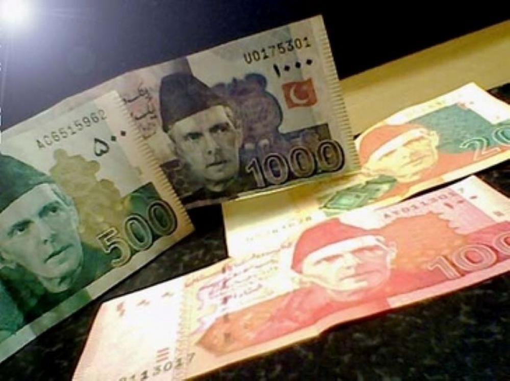 Pakistan planning to introduce polymer plastic currency notes soon