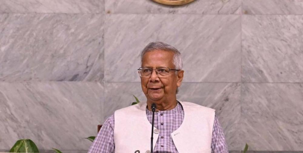 Muhammad Yunus planning to resign from Bangladesh's interim government: Reports Muhammad Yunus planning to resign from Bangladesh's interim government: Reports