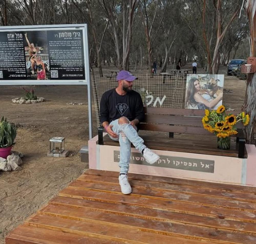 Israel: Nova Festival survivor, whose partner was killed by Hamas, found dead close to Tel Aviv