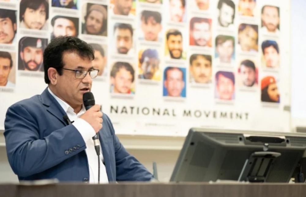 Baloch National Movement chief condemns Pakistan's attack on Afghanistan Baloch National Movement chief condemns Pakistan's attack on Afghanistan