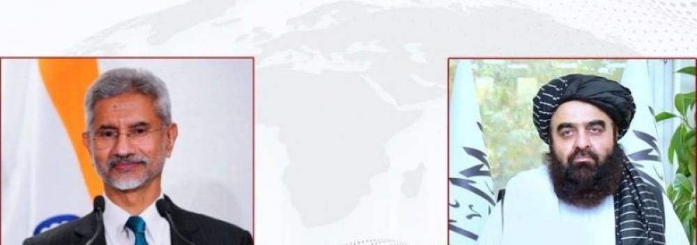 S Jaishankar thanks Taliban leader for condemning Pahalgam terror attack during first telephonic conversation S Jaishankar thanks Taliban leader for condemning Pahalgam terror attack during first telephonic conversation