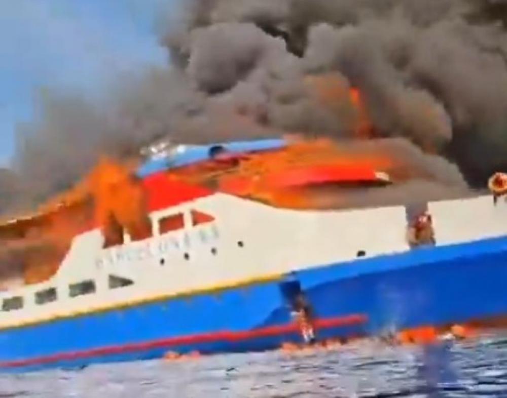 Three die as massive fire breaks out at ferry off Indonesian coast, passengers jump into water to save themselves Three die as massive fire breaks out at ferry off Indonesian coast, passengers jump into water to save themselves