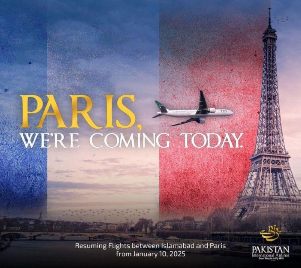 Pakistan: PM Sharif orders probe after PIA's advertisement over resuming Paris flight triggers row for evoking 9/11 memories