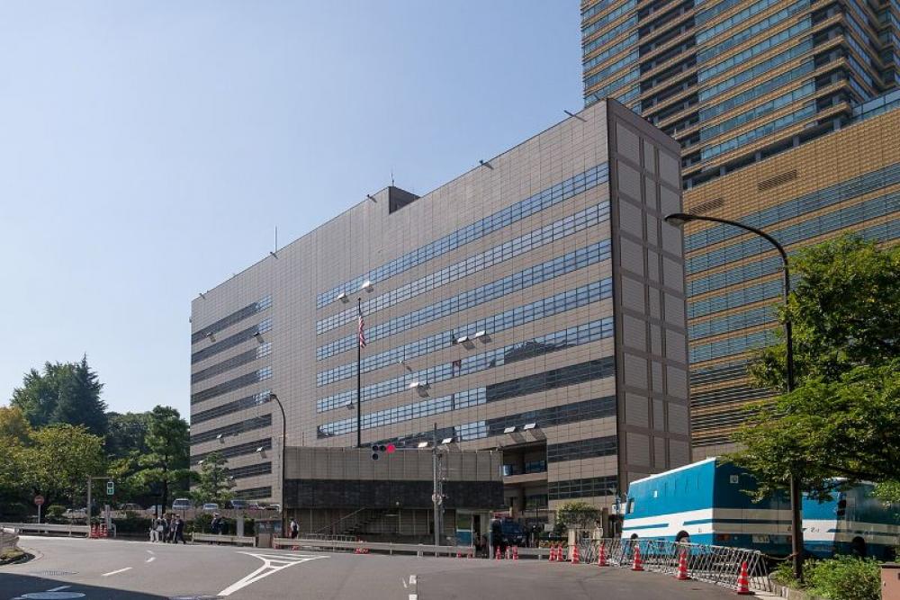 Tokyo: Knife-wielding man arrested after he injures cop close to US Embassy ahead of Trump's visit Tokyo: Knife-wielding man arrested after he injures cop close to US Embassy ahead of Trump's visit