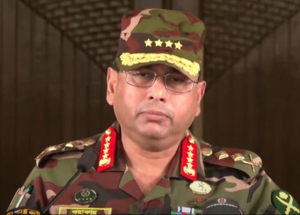 You will live in this country without fear: Bangladesh Army chief tells Hindus on Janmasthami You will live in this country without fear: Bangladesh Army chief tells Hindus on Janmasthami