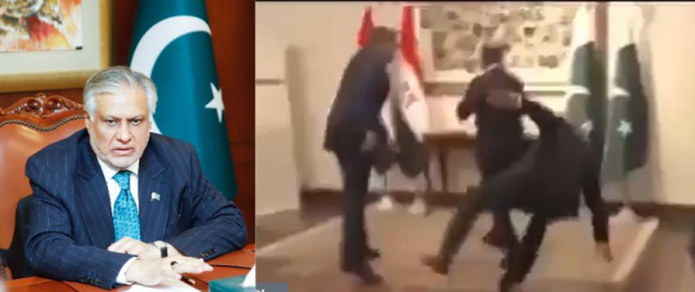 Awkward moment caught on camera: Pakistan's Deputy PM Dar slips, falls while welcoming Egyptian minister to Islamabad 