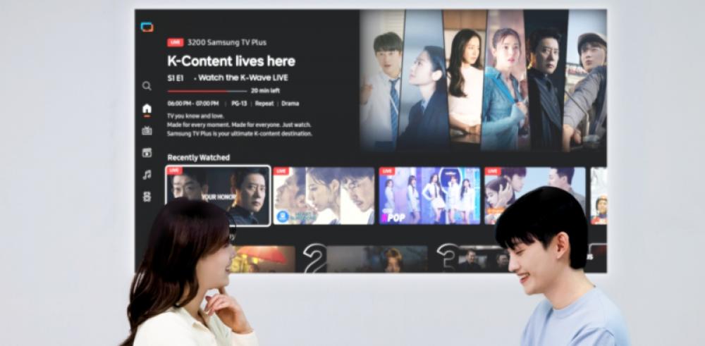 Samsung&rsquo;s Freestyle+&nbsp;appears before CES 2026 &mdash; The AI twist no one saw coming&nbsp;&nbsp;