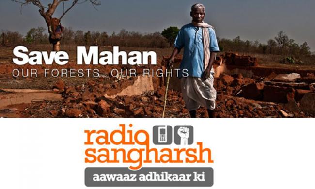 RADIO SANGHARSH: A Greenpeace initiative in Madhya Pradesh