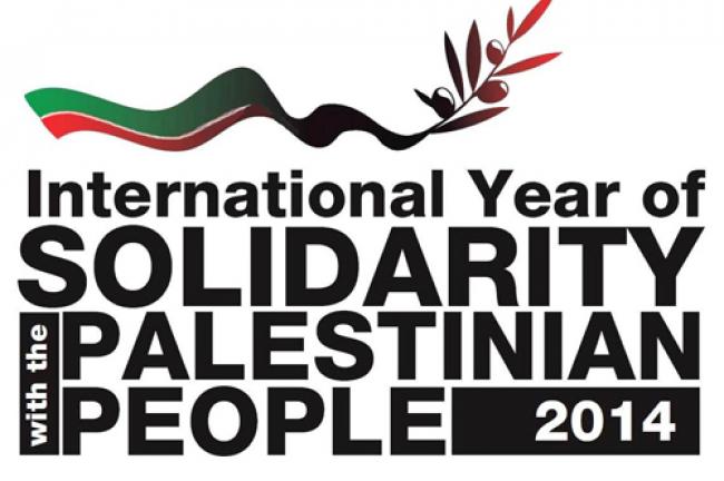 UN marks International Year of Solidarity with Palestinian people