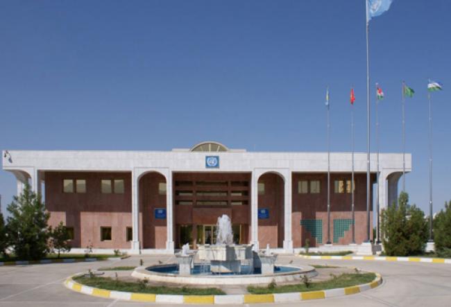 Central Asia: UNSC praises UN