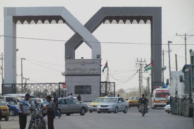 Gaza: UN envoy welcomes temporary opening of Rafah crossing