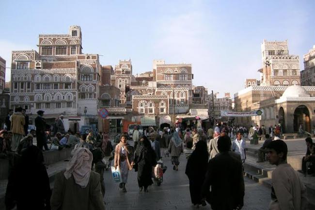 UNESCO launches plan to safeguard Yemen