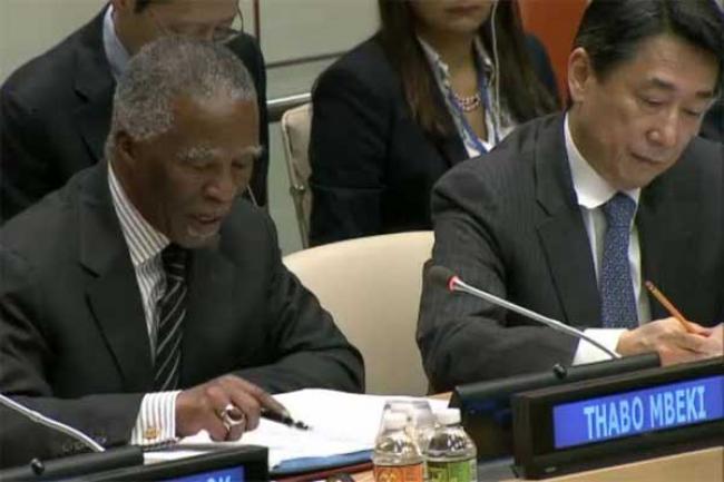 UN panel chief, Thabo Mbeki, urges action plans to tackle illicit financial flow from Africa