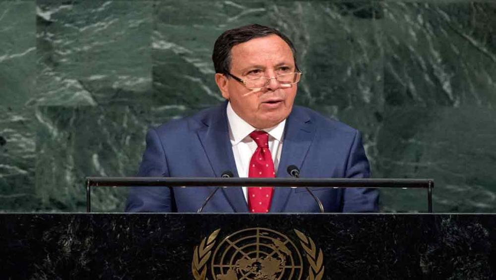 Tunisia, at UN, calls for comprehensive response to global terrorism