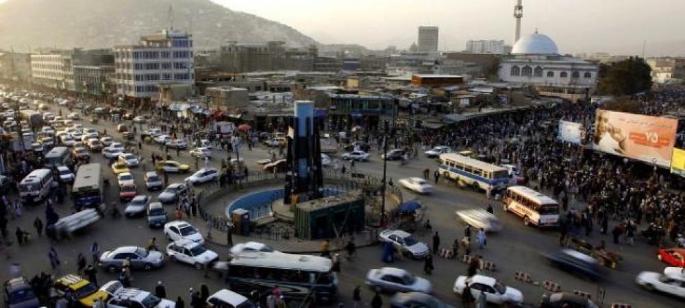 Bomb blast rocks Afghanistan