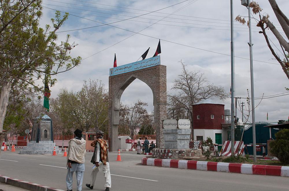 Afghanistan: Blast in Ghazni leaves 10 killed