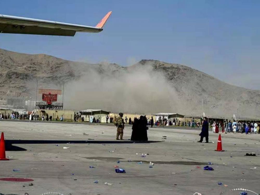 Afghanistan: More than 60 die in Kabul airport blasts 