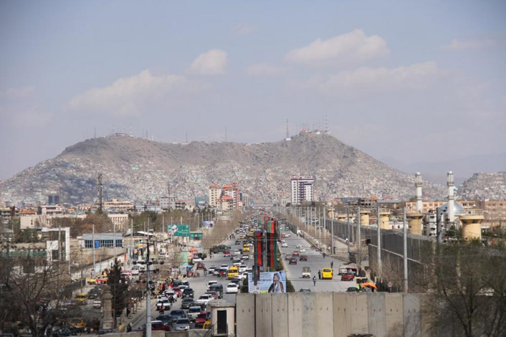 Afghanistan: Blast leaves six people dead, nine hurt