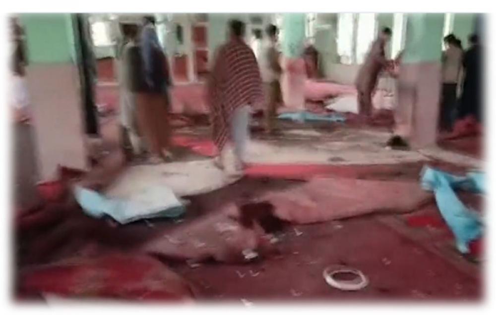 Afghanistan: Casualties feared as blast rocks mosque in Baghlan