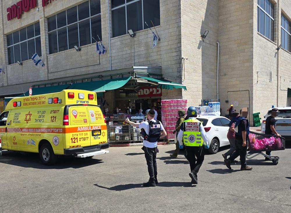 One dies in West Bank shopping complex attack One dies in West Bank shopping complex attack