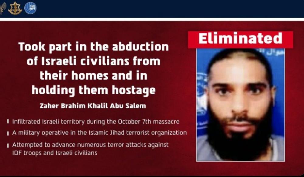 Middle East conflict: Israel eliminates top October 7 militant in precision operation 