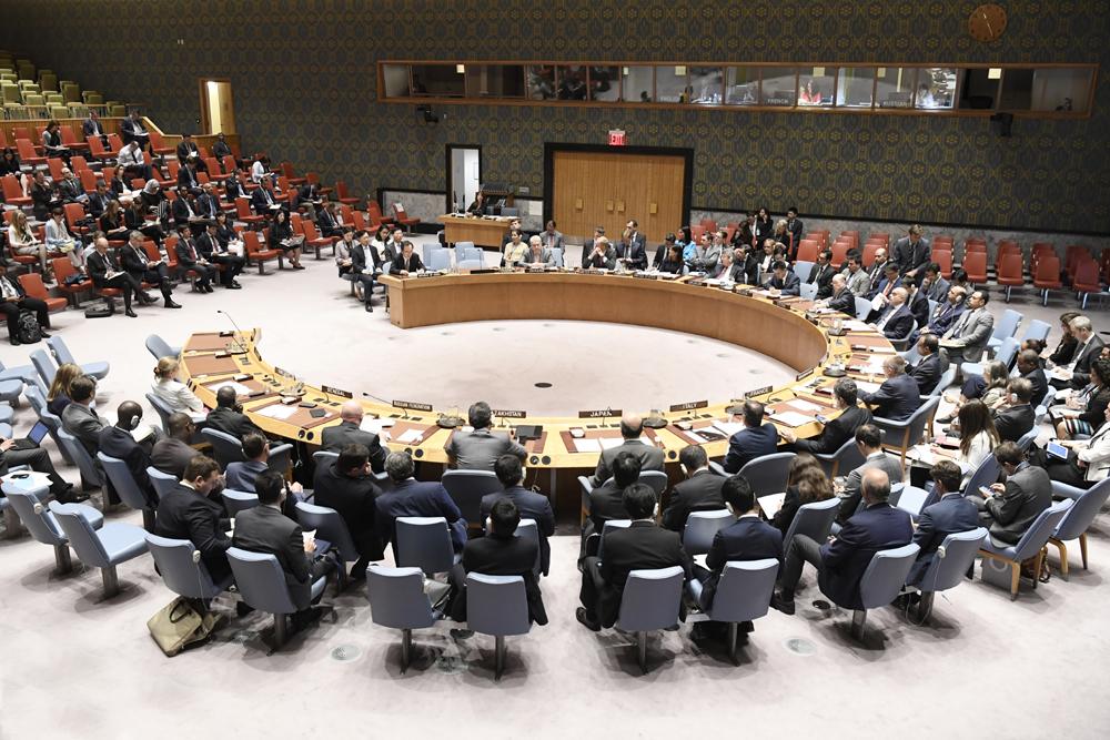 Security Council emergency meeting on latest nuclear test by DPRK
