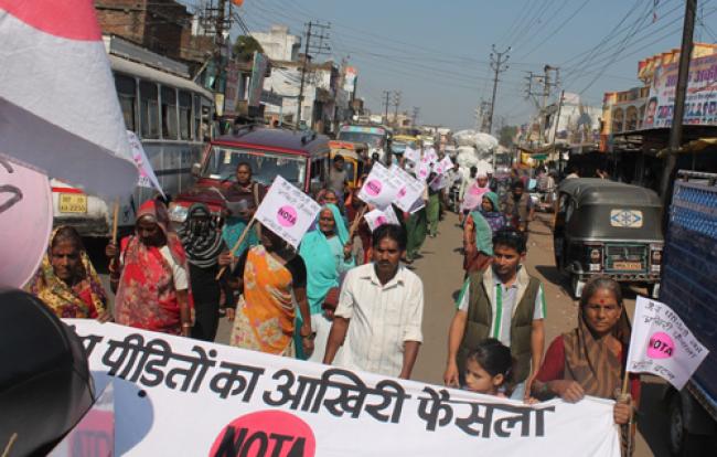 Bhopal gas survivors hold NOTA rally