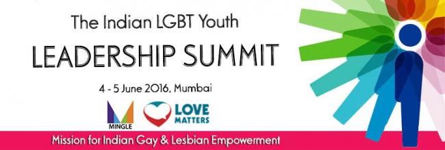 MINGLE to host third edition of Indian LGBT Youth Leadership Summit in Mumbai