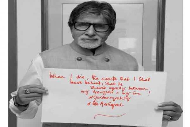 Megastar Amitabh Bachchan's unique message in support of gender equality campaign 