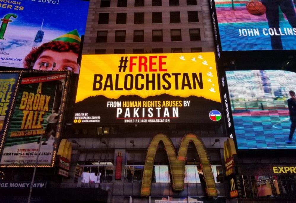 After London, Free Balochistan advert sweeps New York
