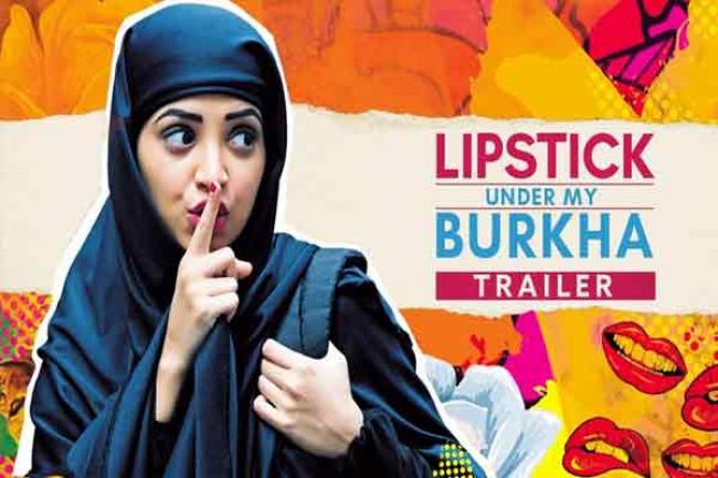India's CBFC denies certification to Lipstick Under My Burkha, makers to challenge in tribunal