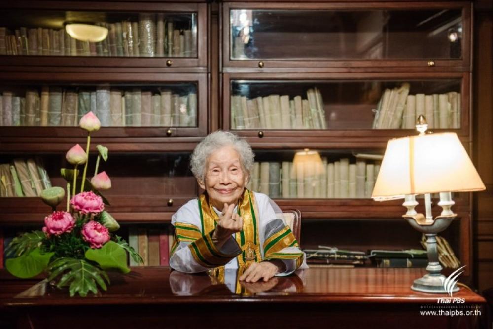 Thai granny defies age, picks up degree at 91 