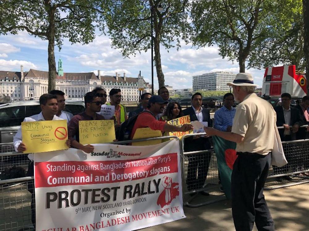 Anti-Hindu chants by Bangladesh Nationalist Party UK members rile activists, protest staged in London 