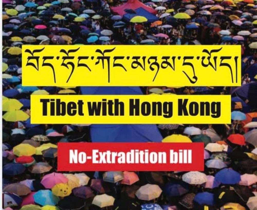 Tibetan outfits to rally in Delhi in support of Hong Kong anti-Chinese government protesters