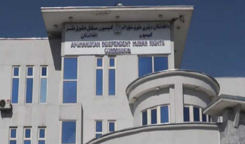 Afghan Human Rights body says Taliban members occupying its buildings