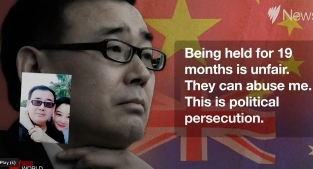 Yang Hengjun: China starts espionage trial of Australian writer