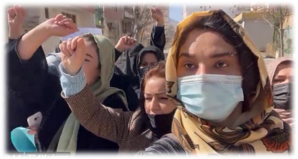 Afghanistan: Women protest in Kabul to demand for education, work