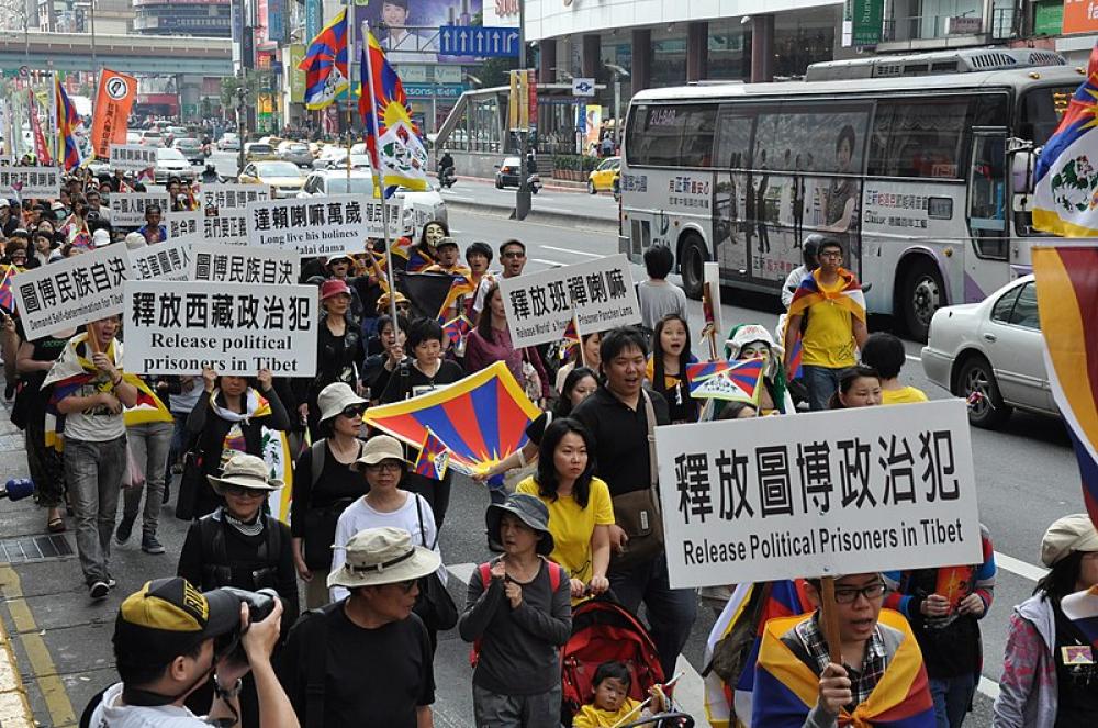 Tibetans protest in Vienna to mark National Uprising Day